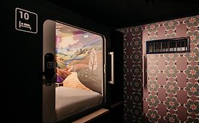 Capsule Hotel - Lucerne Old Town